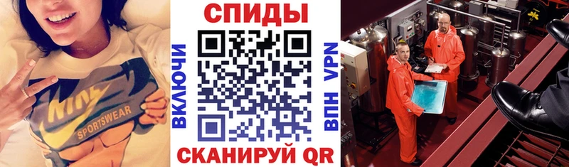 Amphetamine VHQ  Купить  Кяхта 