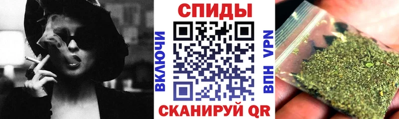 БУТИРАТ бутик  Купить закладки  Кяхта 