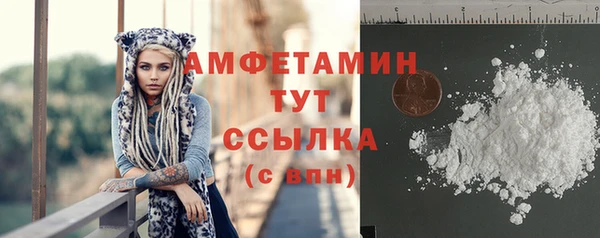Альфа ПВП Дмитров