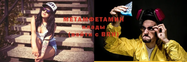 Альфа ПВП Дмитров