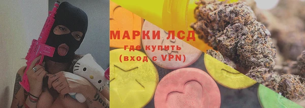 наркотики Дмитровск