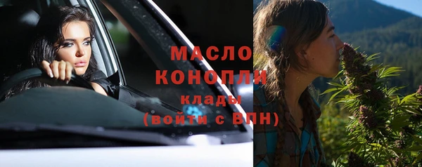 Альфа ПВП Дмитров