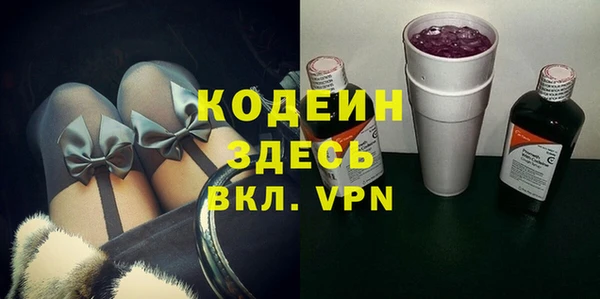 Альфа ПВП Дмитров