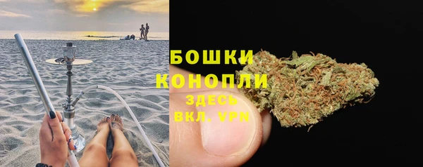 бутик Дмитриев