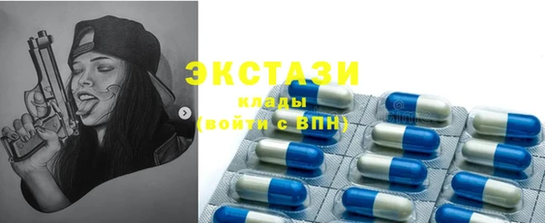 бутик Дмитриев