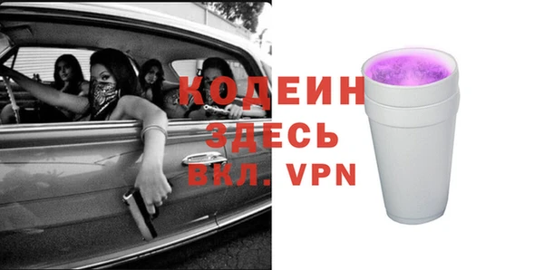 наркотики Дмитровск