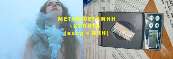 Альфа ПВП Дмитров