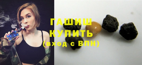 бутик Дмитриев