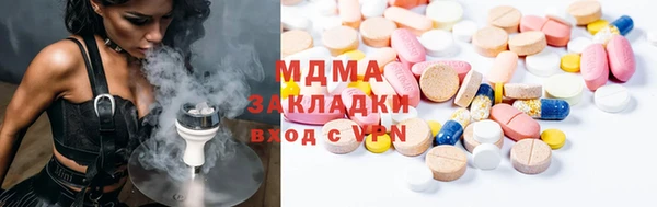Альфа ПВП Дмитров