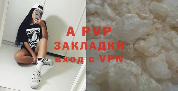 бутик Дмитриев