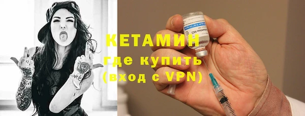 бутик Дмитриев