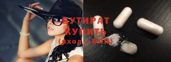 наркотики Дмитровск