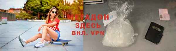 бутик Дмитриев