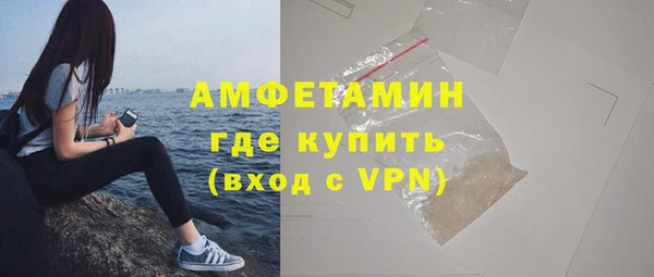 Альфа ПВП Дмитров