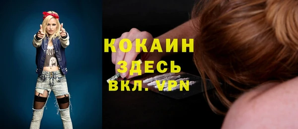 наркотики Дмитровск
