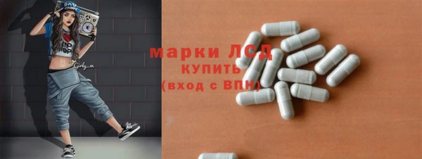 наркотики Дмитровск