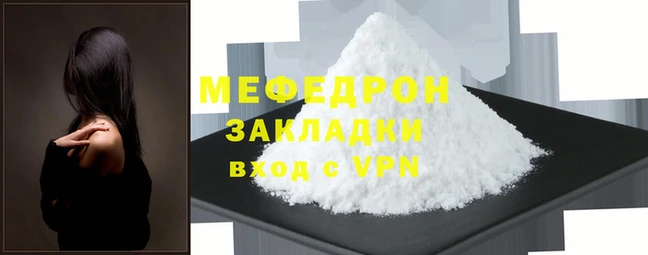 Альфа ПВП Дмитров