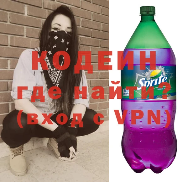 наркотики Дмитровск