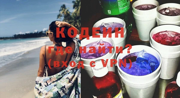 наркотики Дмитровск
