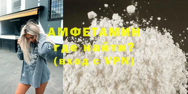 бутик Дмитриев