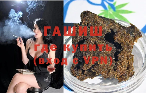 бутик Дмитриев