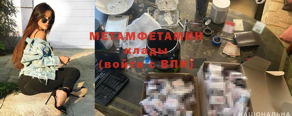 бутик Дмитриев
