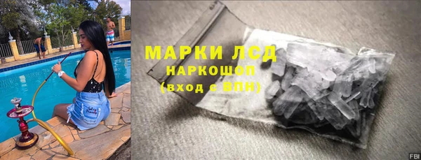 наркотики Дмитровск