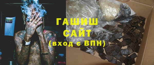 бутик Дмитриев