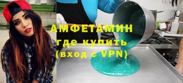 ешки Зеленокумск
