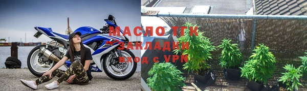 Альфа ПВП Дмитров