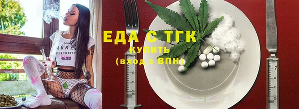 наркотики Дмитровск