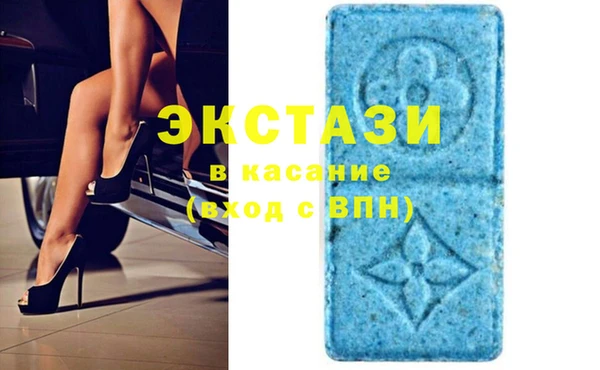 бутик Дмитриев