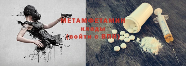 наркотики Дмитровск