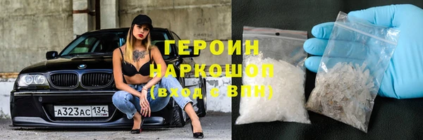 Альфа ПВП Дмитров