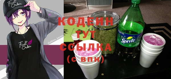 Альфа ПВП Дмитров