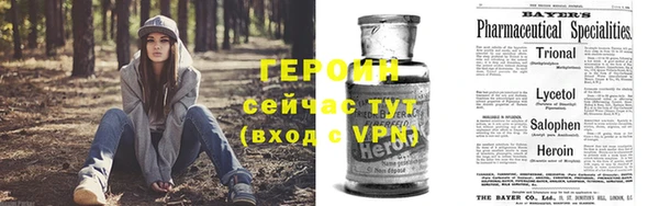 бутик Дмитриев